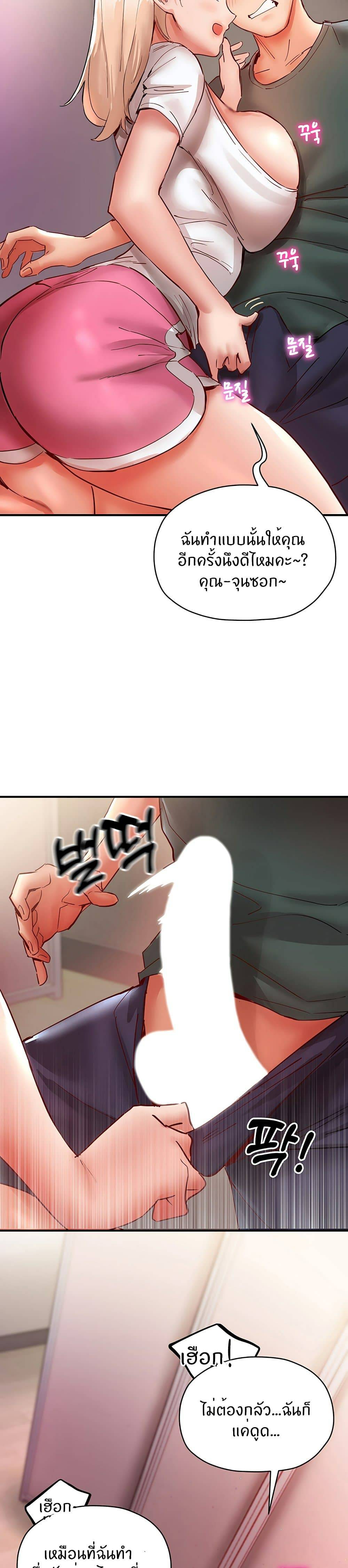 0075.jpg