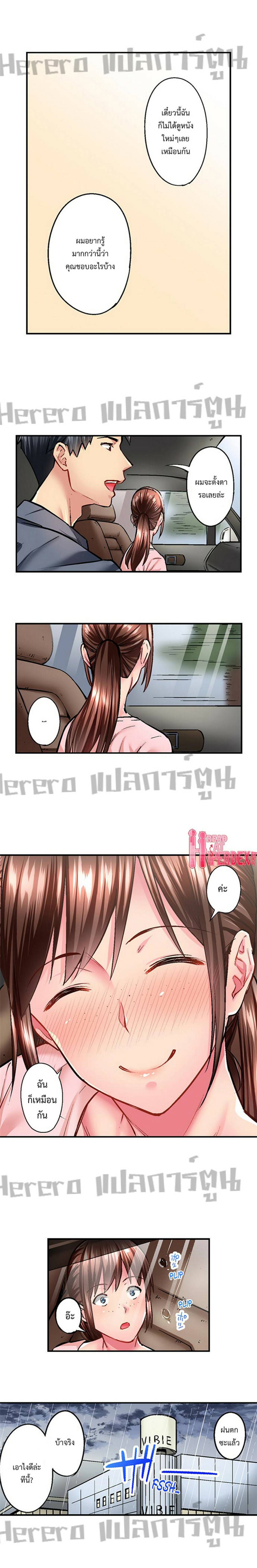 0030.jpg