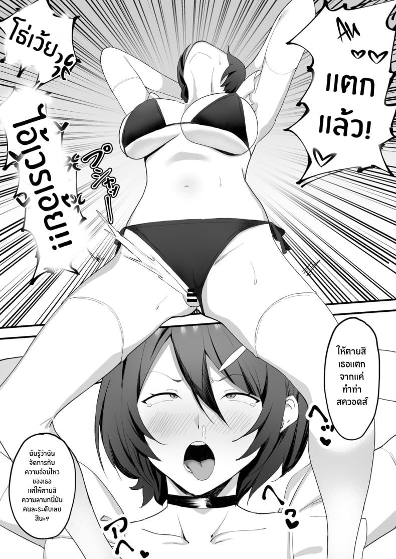 0050.jpg