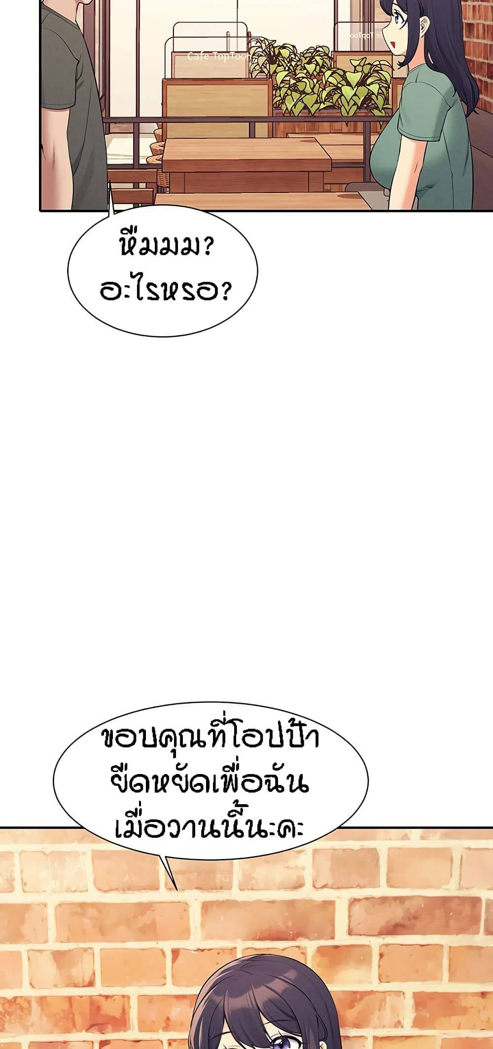 0033.jpg