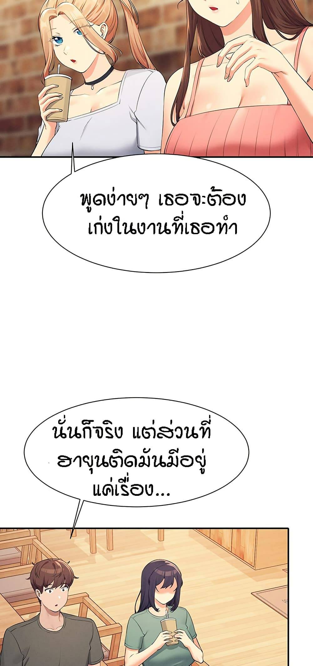 0050.jpg