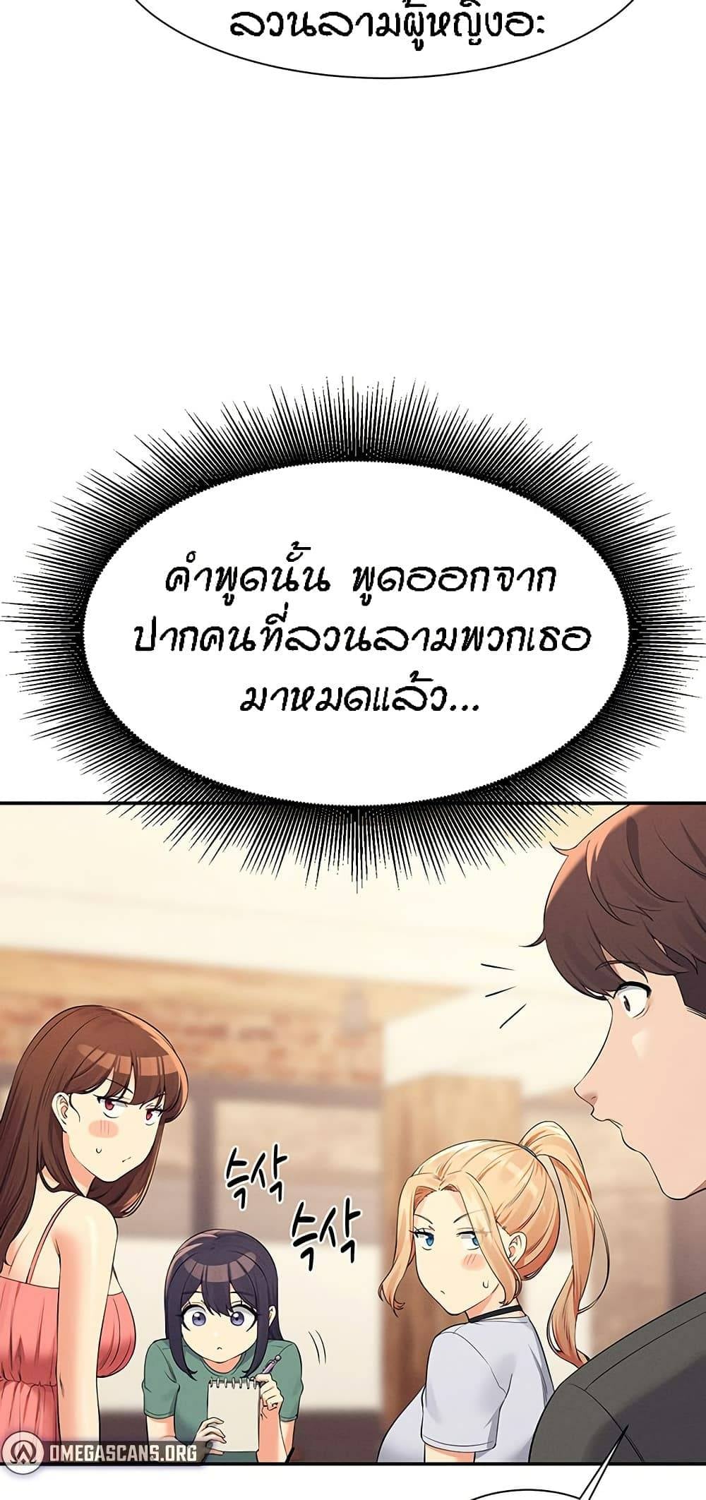0060.jpg