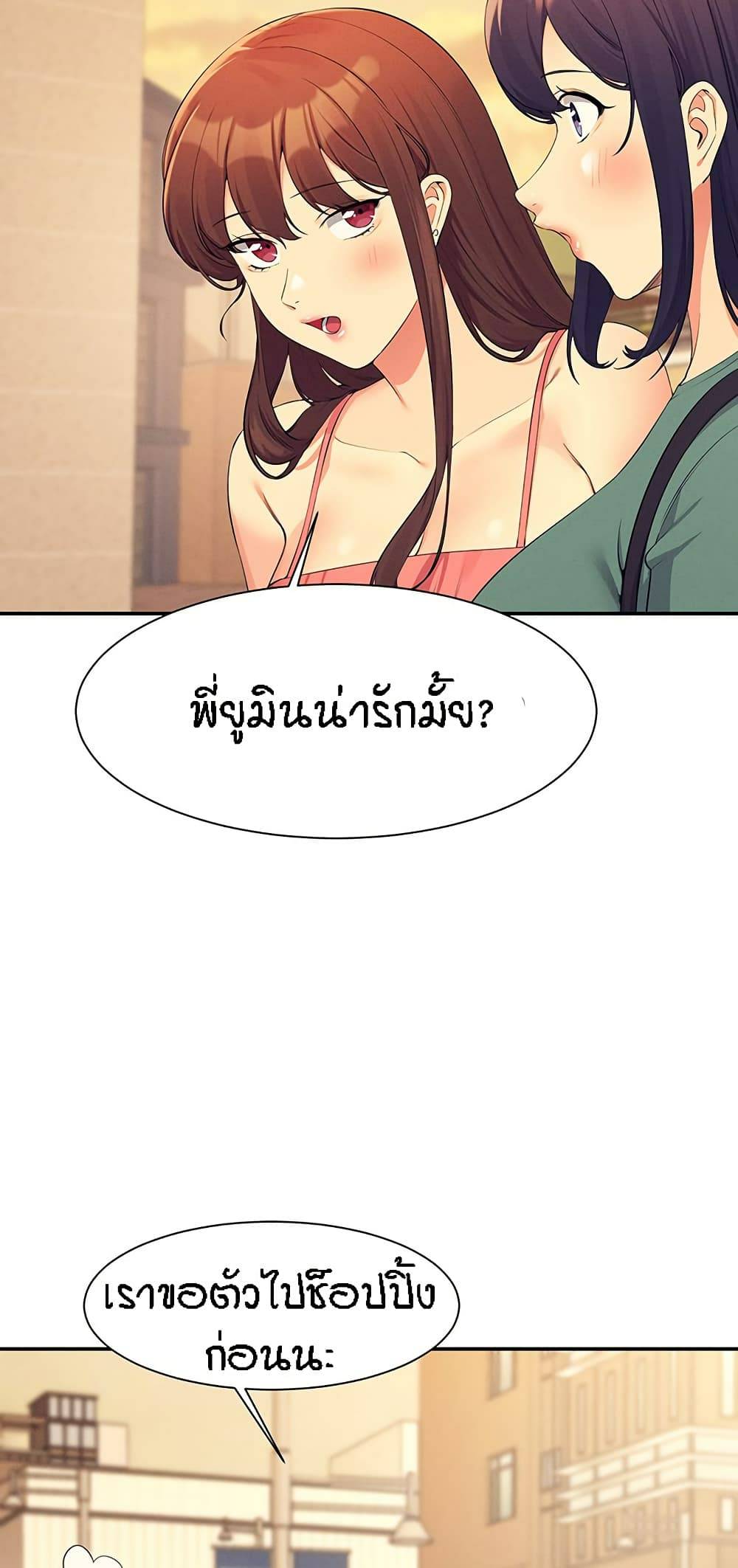 0072.jpg