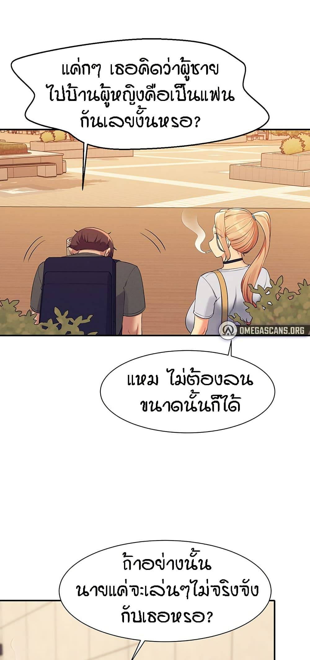 0077.jpg