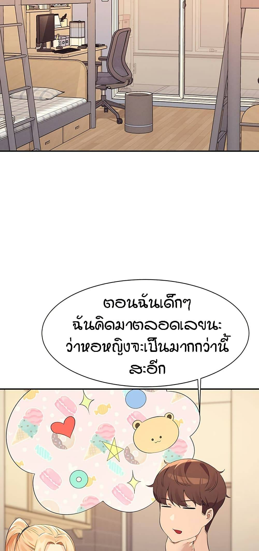 0081.jpg