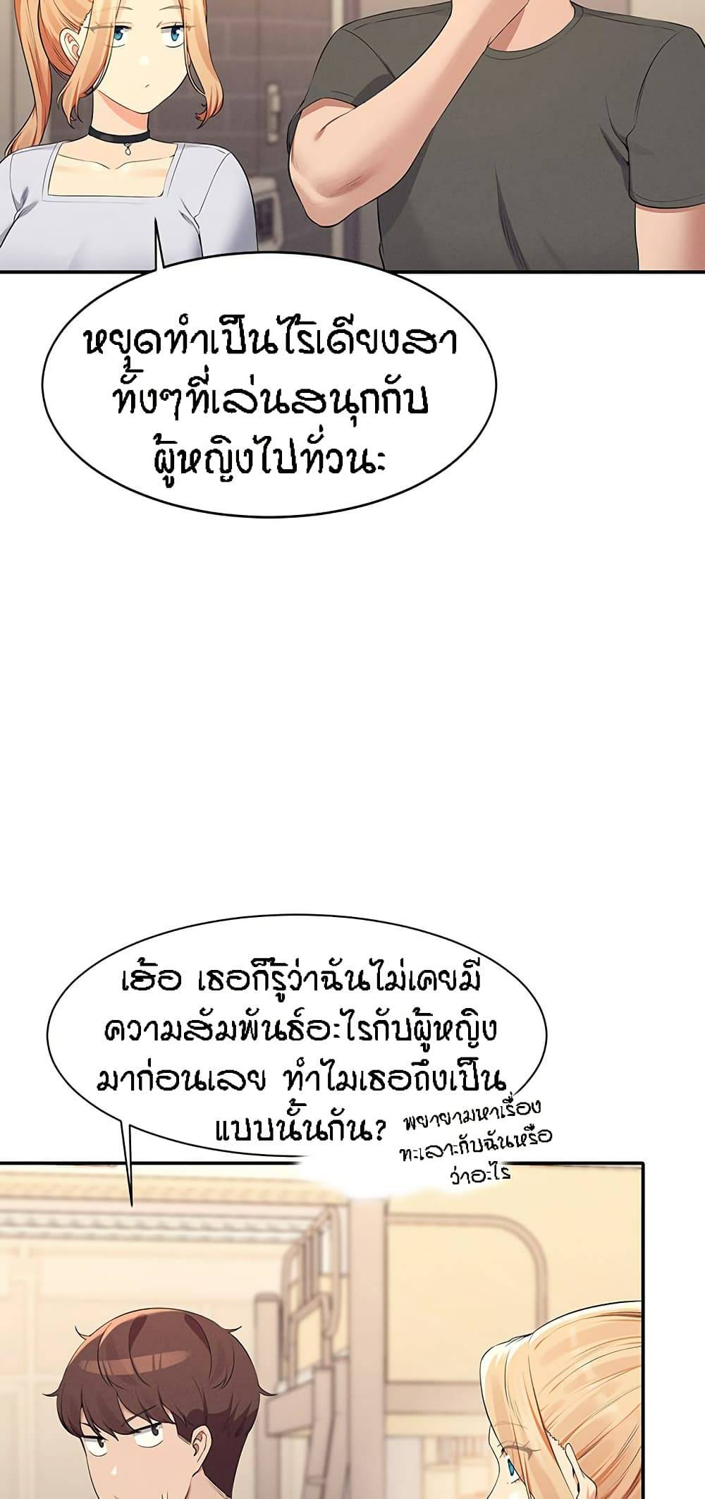 0082.jpg