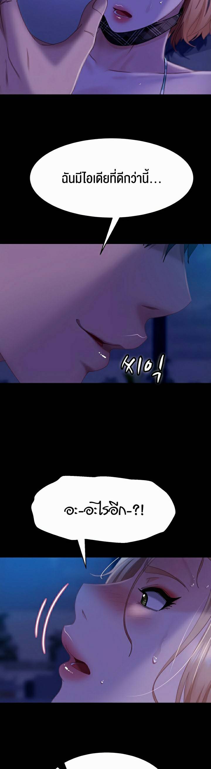 0050.jpg