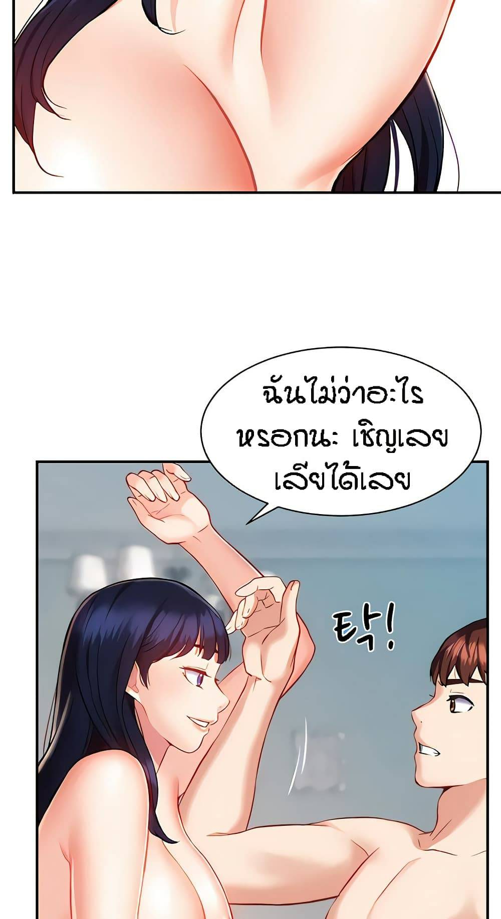 0050.jpg