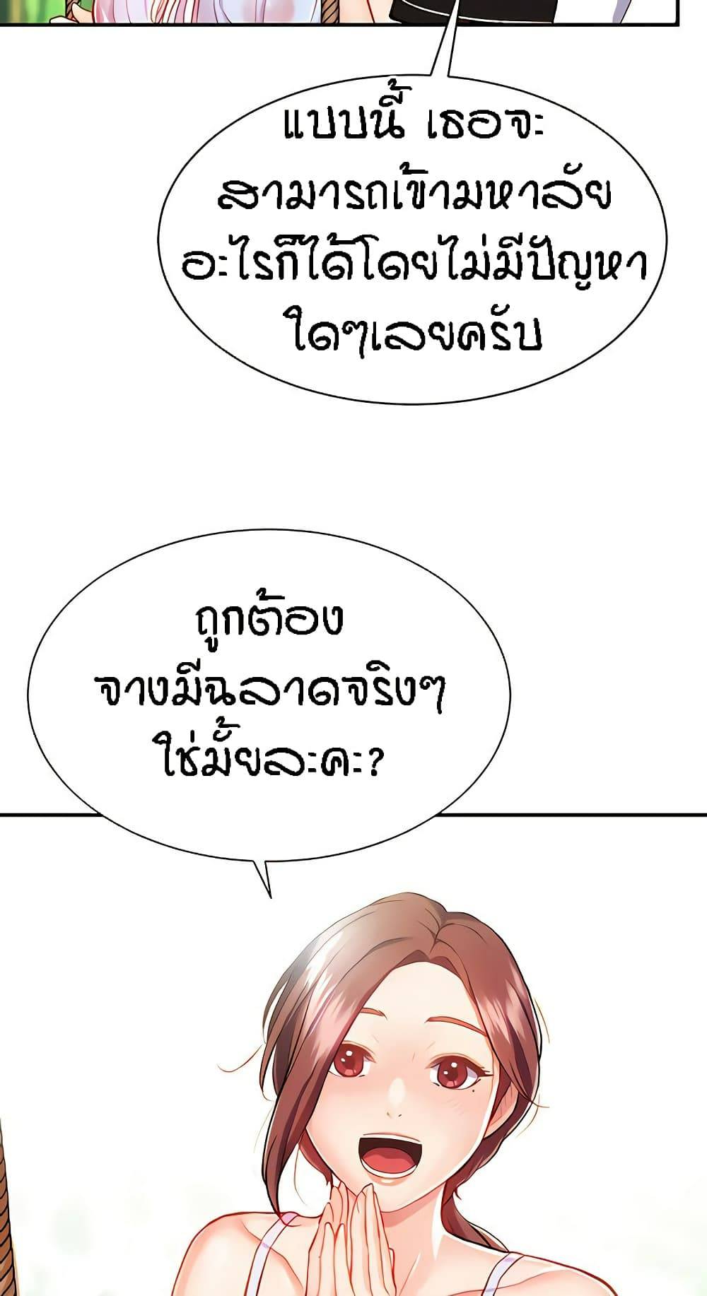 0081.jpg