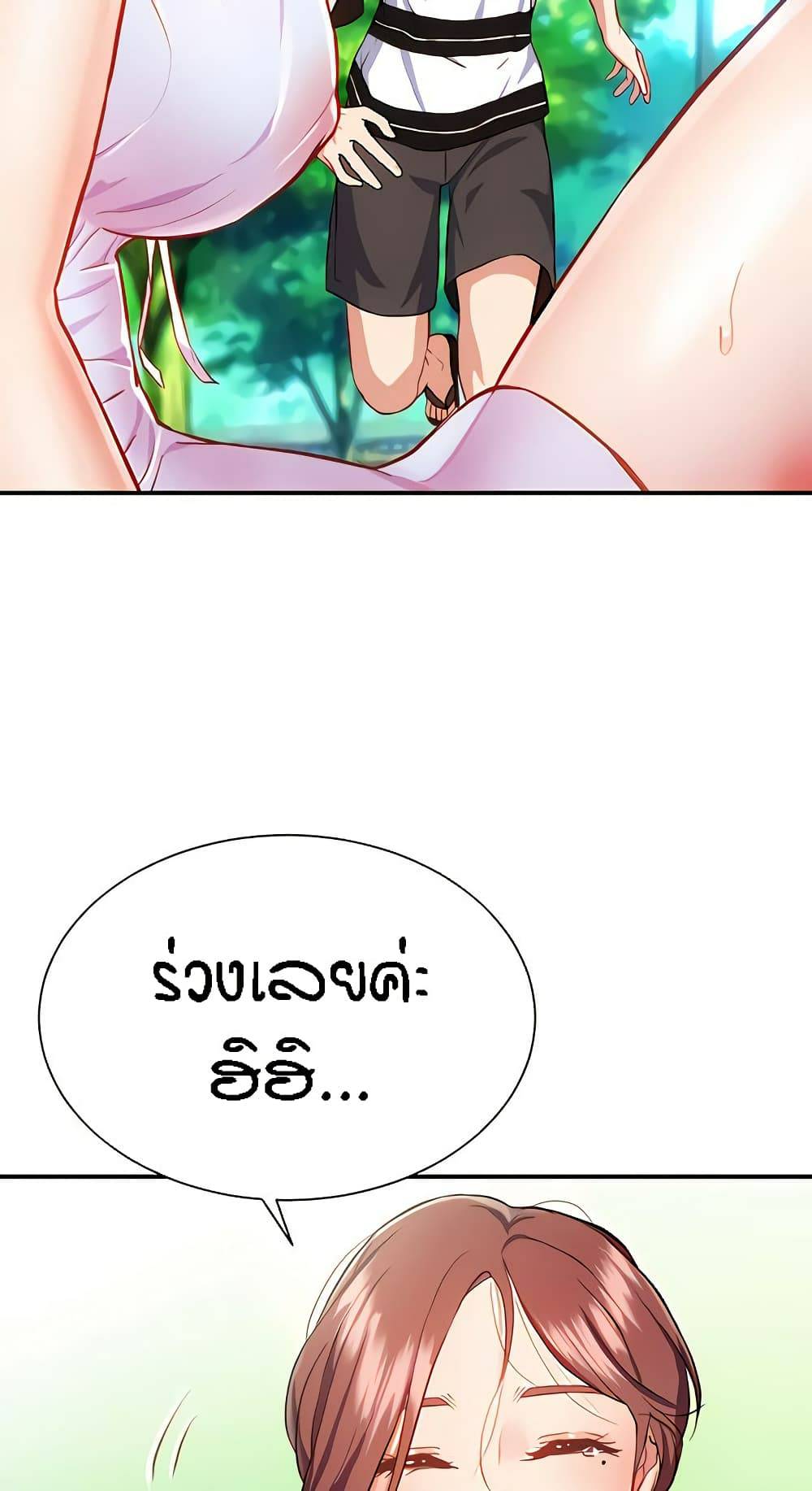 0100.jpg