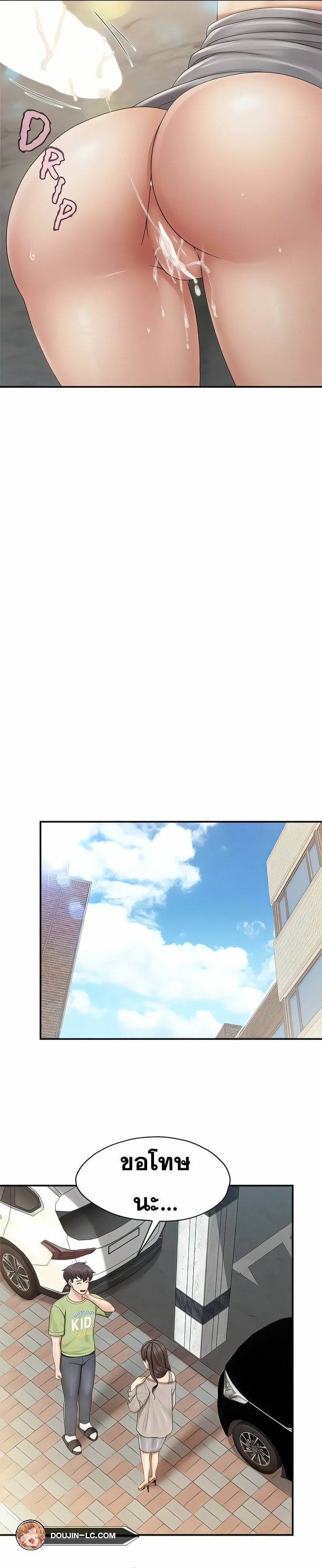 0039.jpg