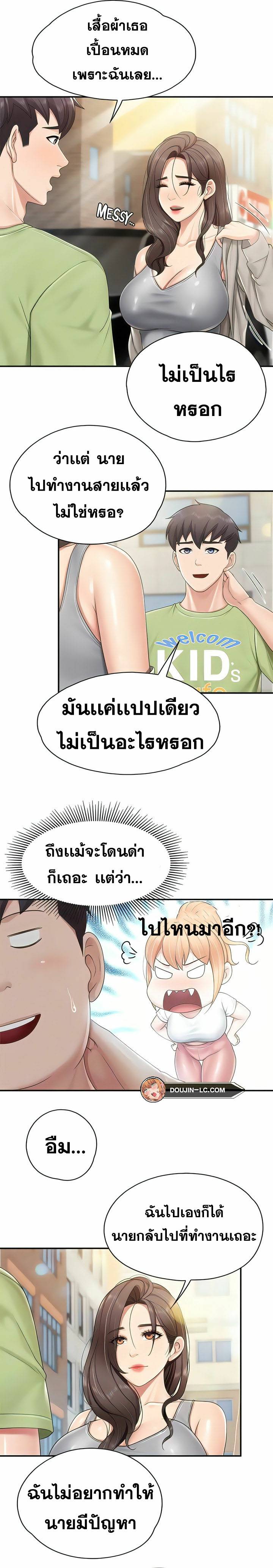 0040.jpg