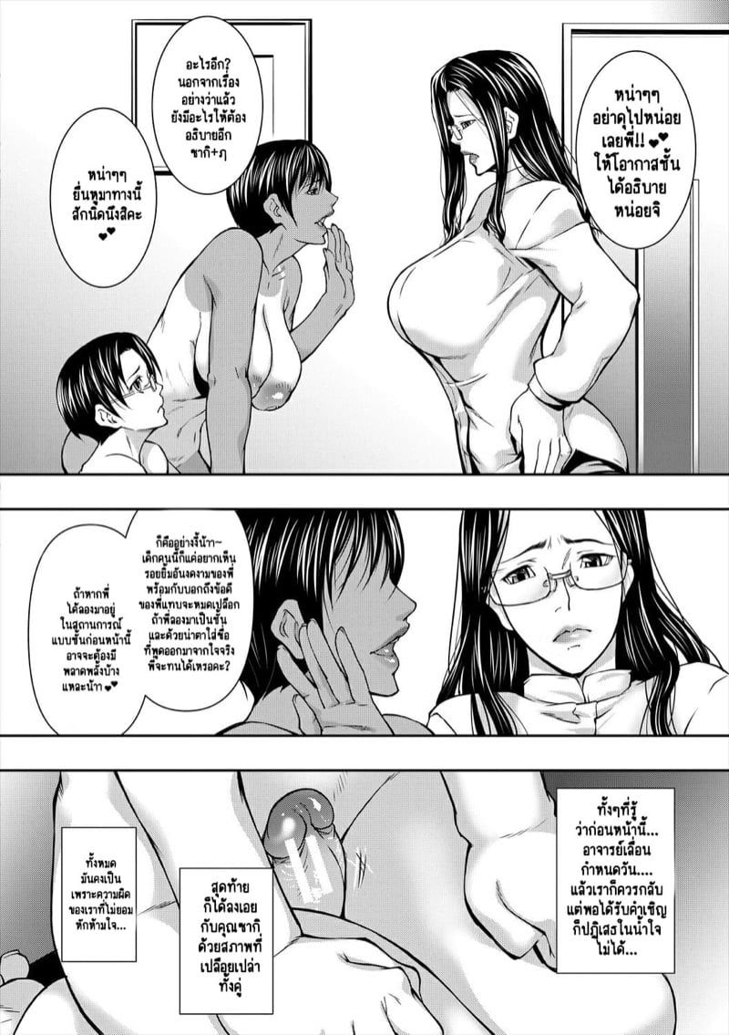 0005.jpg