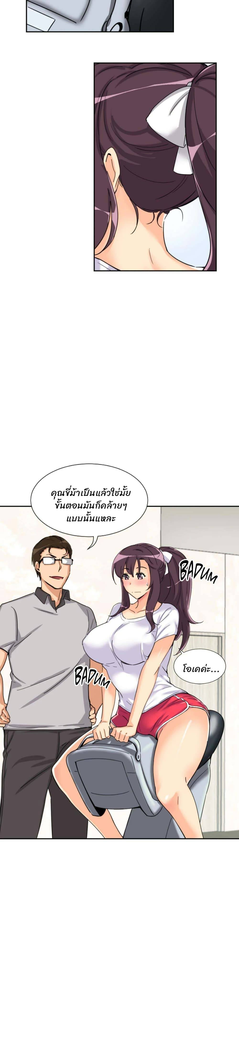 0030.jpg