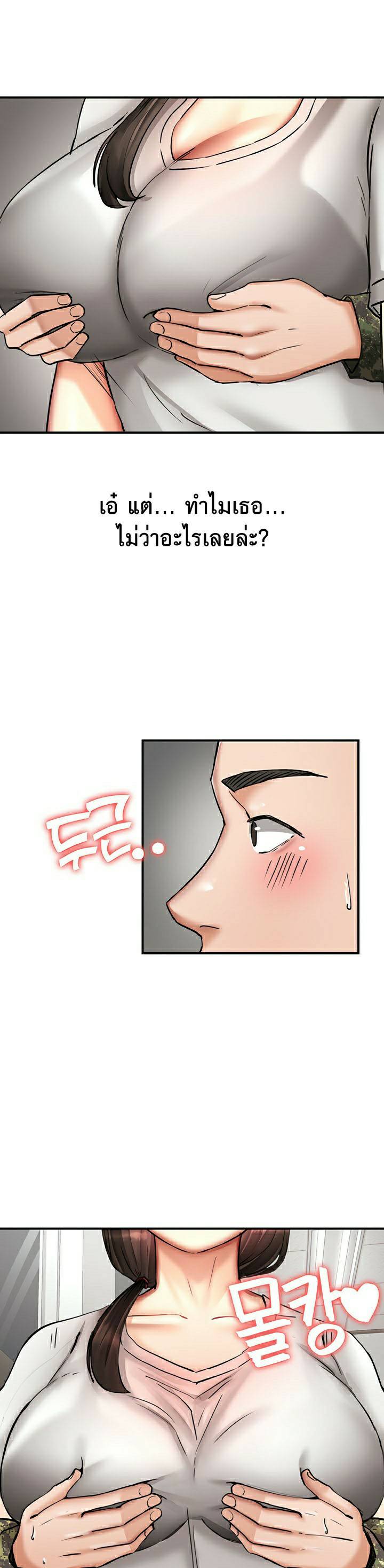 0045.jpg