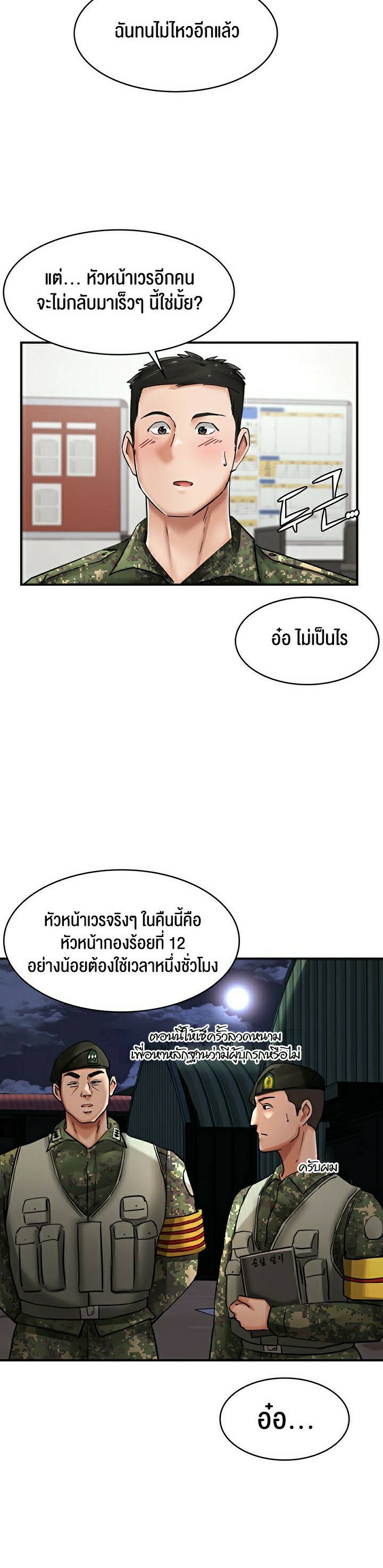 0050.jpg