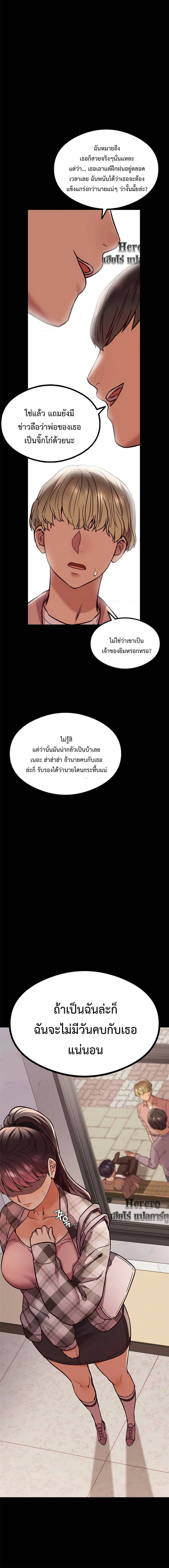 0029.jpg