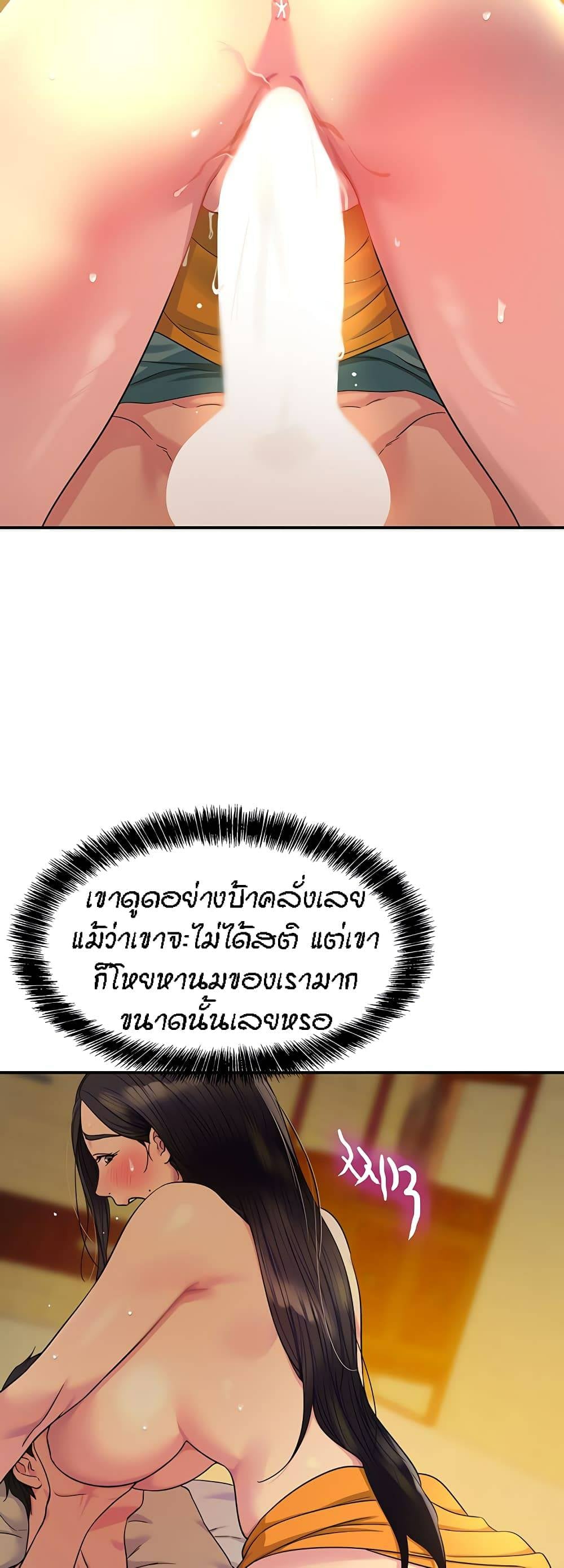 0032.jpg