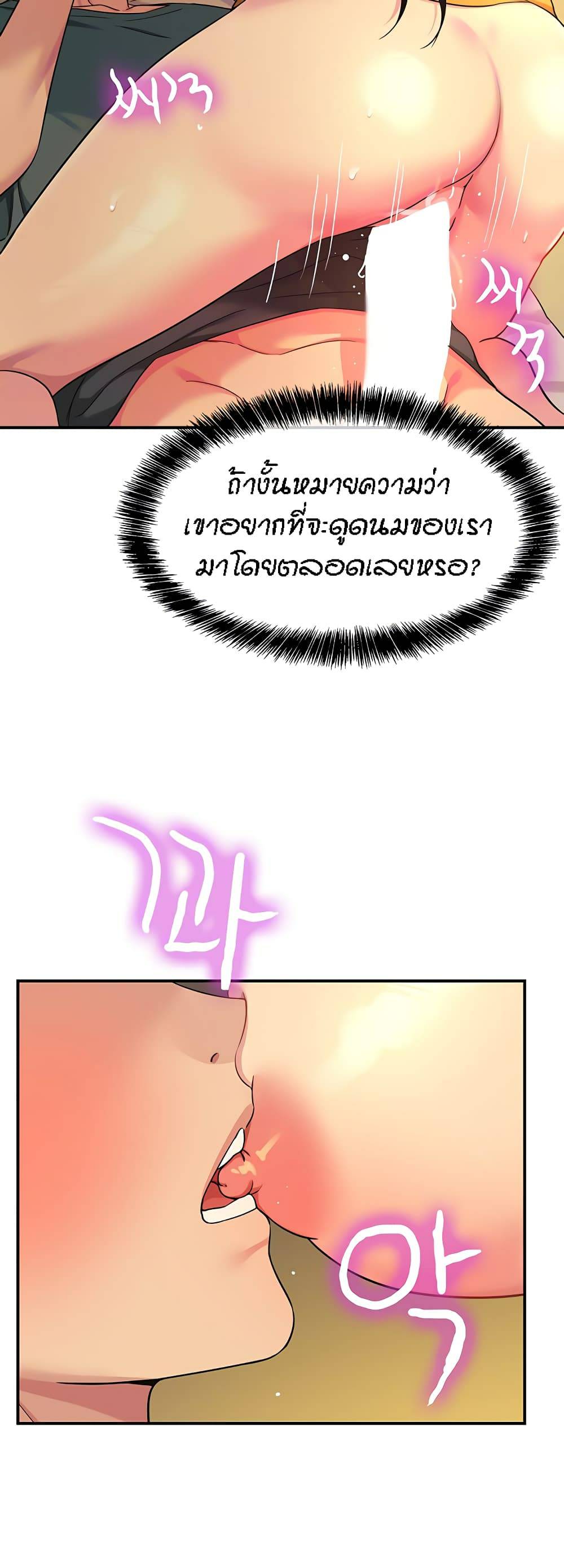 0033.jpg