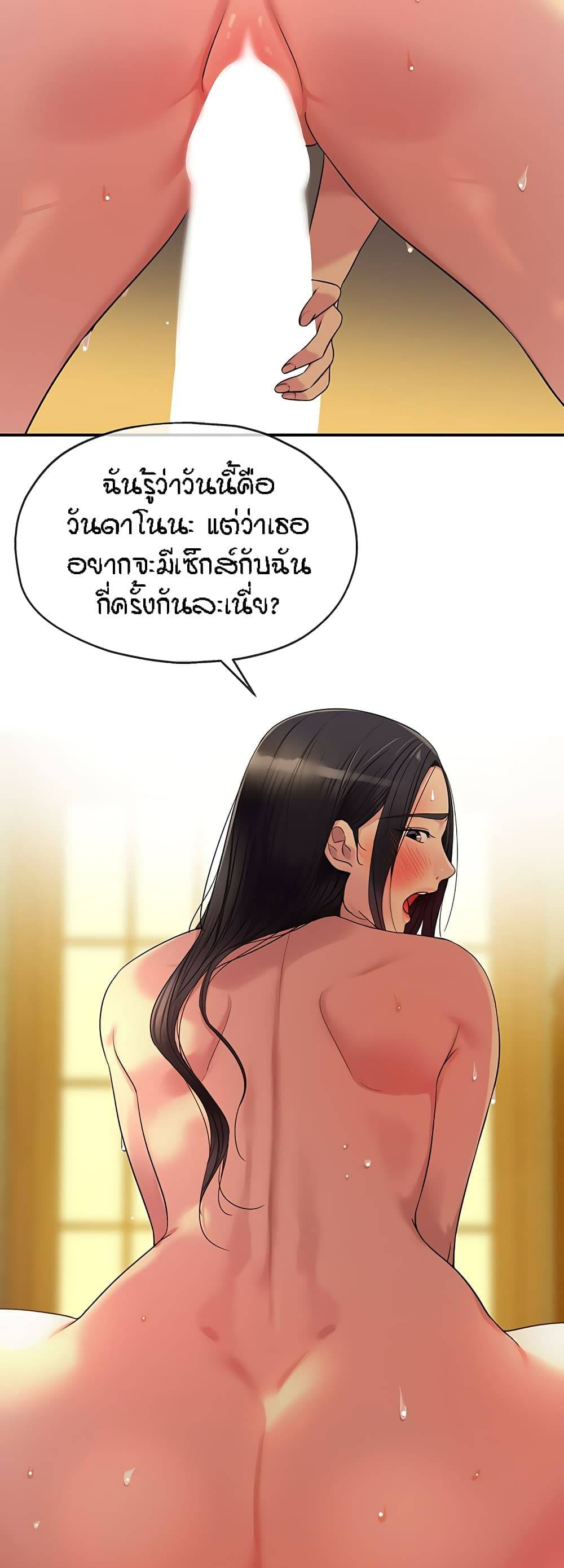 0050.jpg