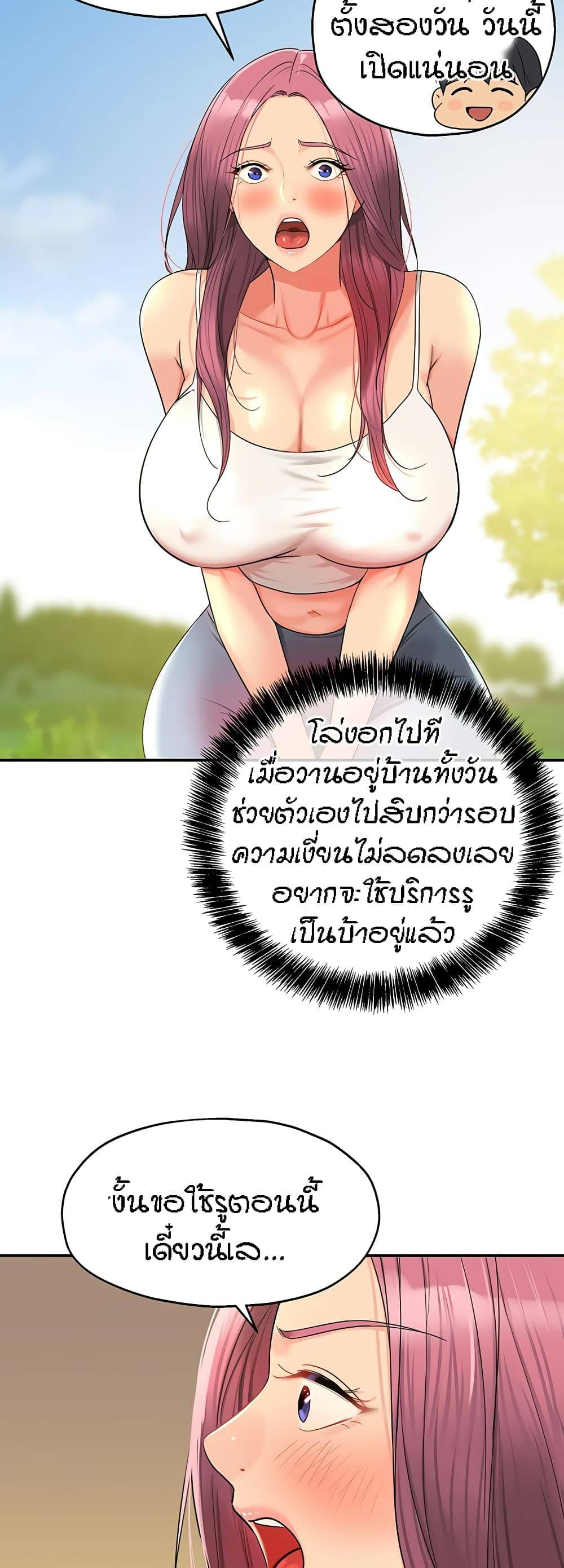 0073.jpg