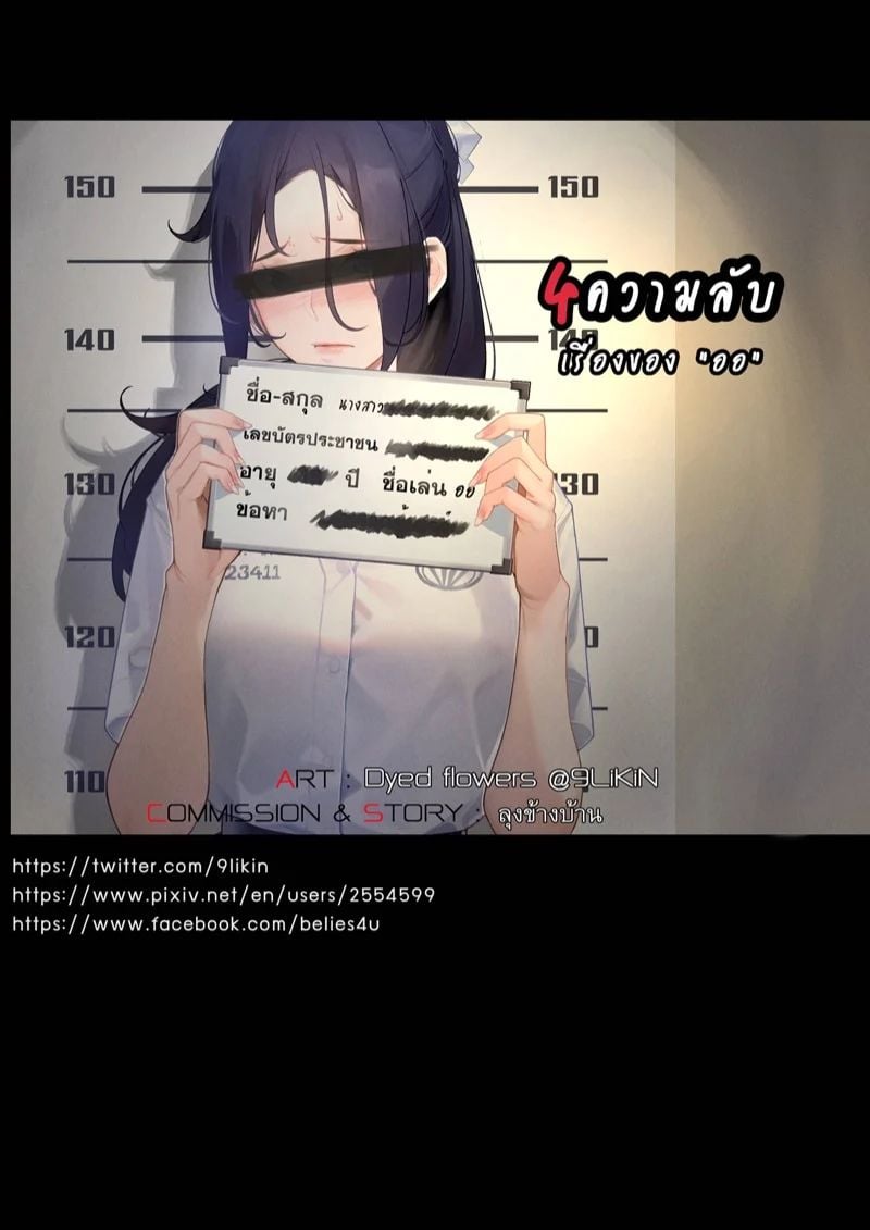 0001.jpg