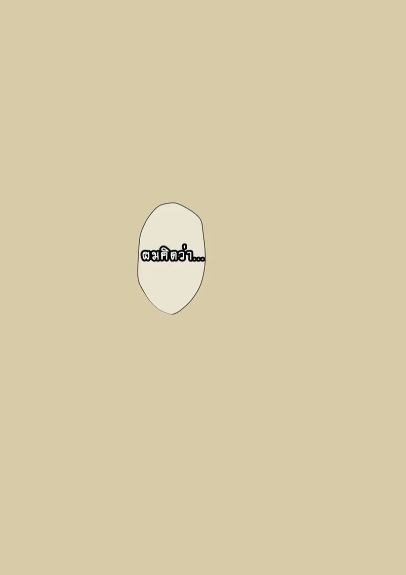 0002.jpg