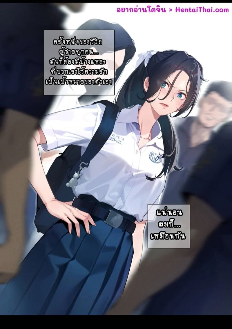 0003.jpg