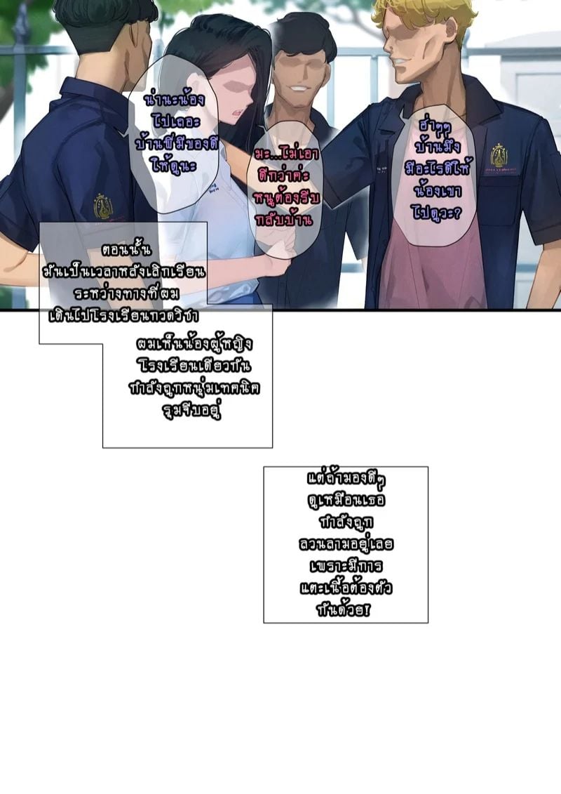 0008.jpg