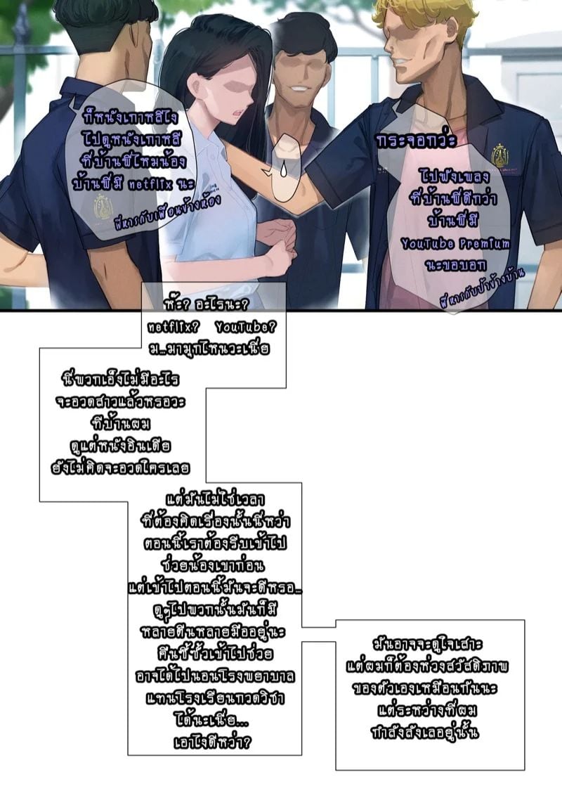 0009.jpg
