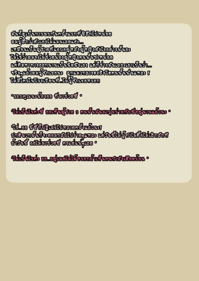 0015.jpg
