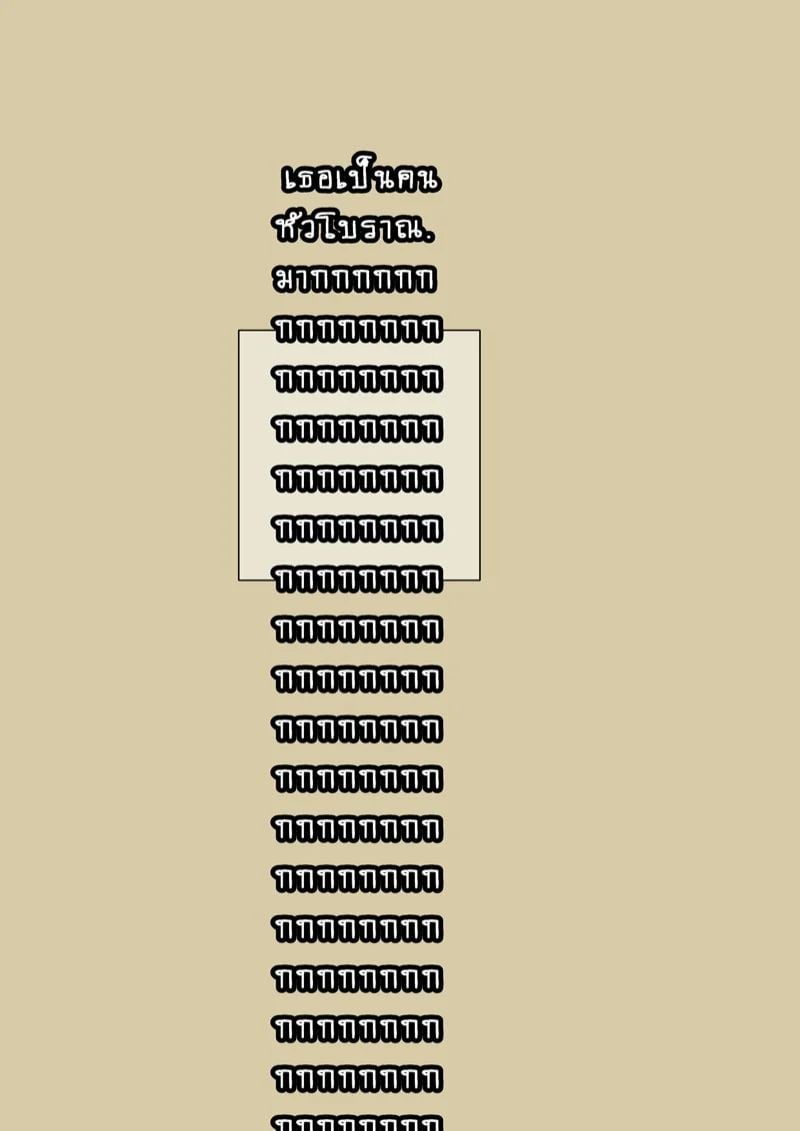 0025.jpg