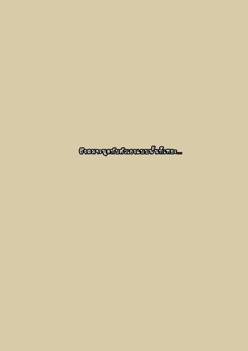 0040.jpg