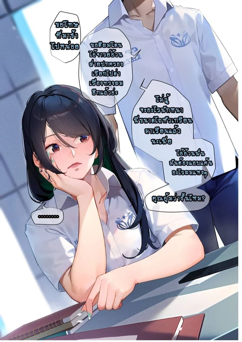 0055.jpg