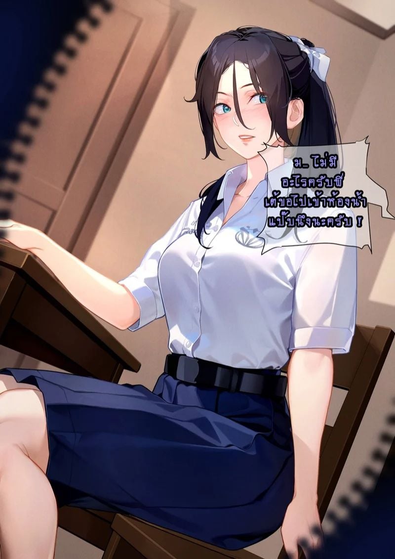 0077.jpg