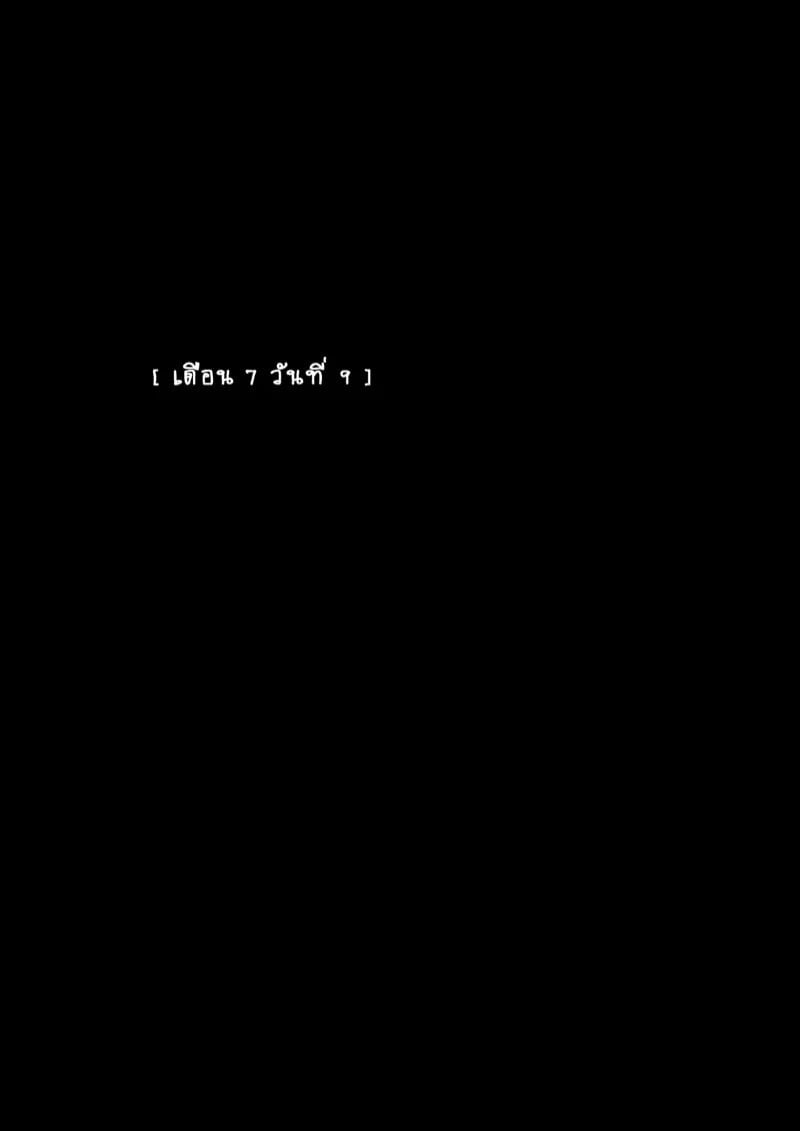 0085.jpg