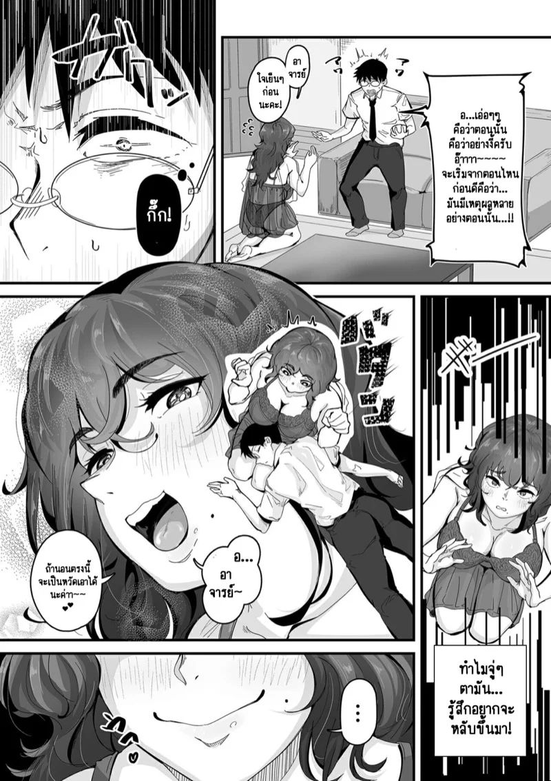 0008.jpg