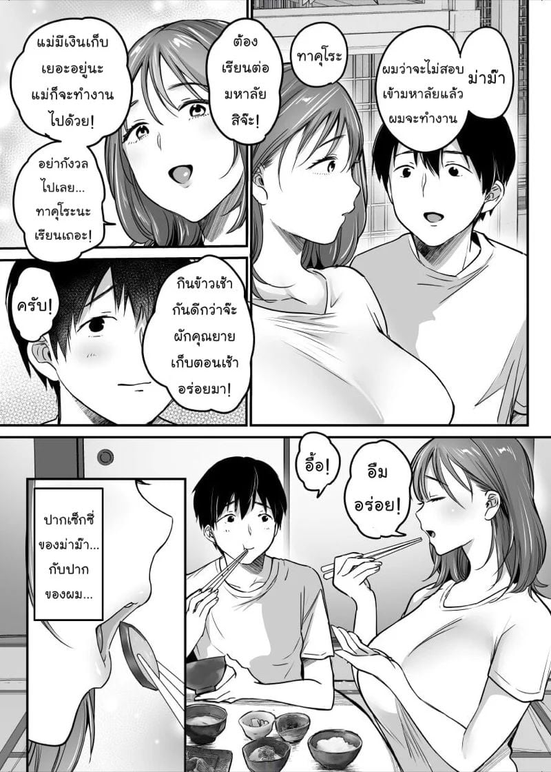 0004.jpg