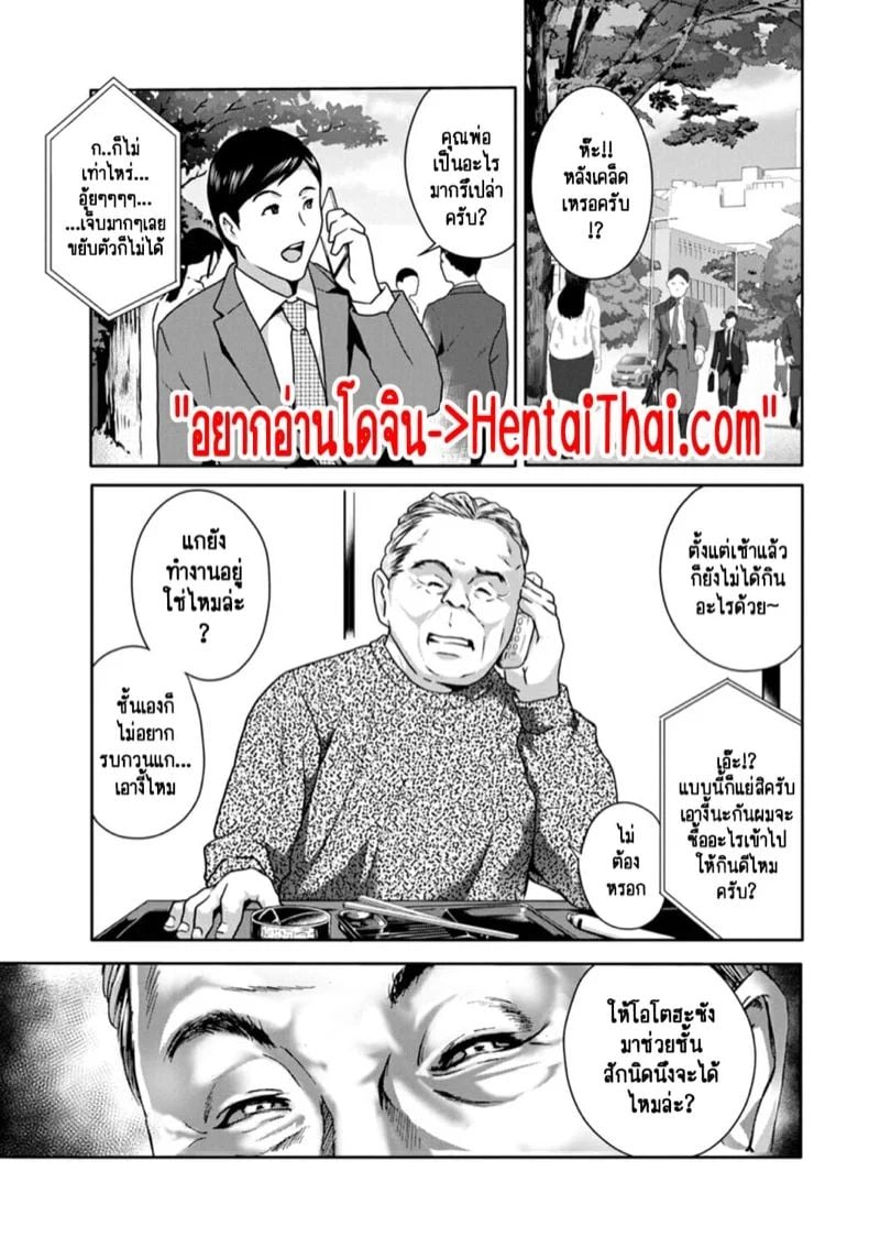0003.jpg
