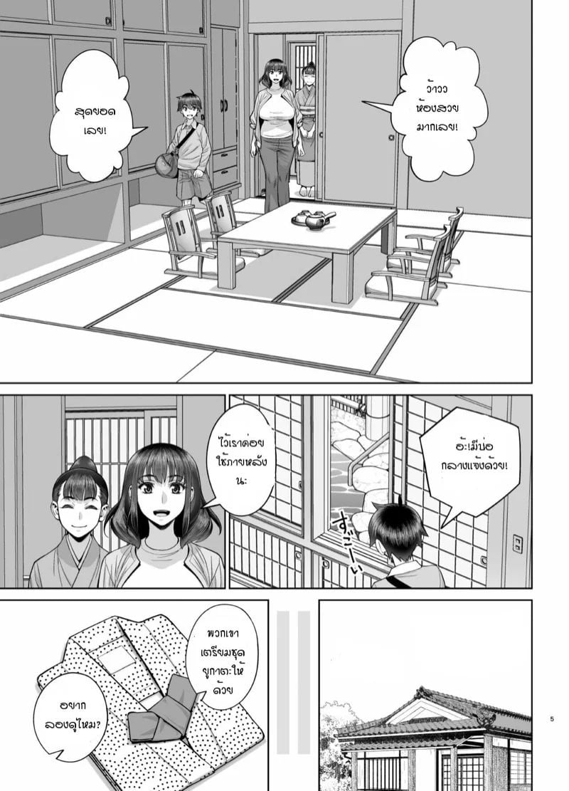 0004.jpg