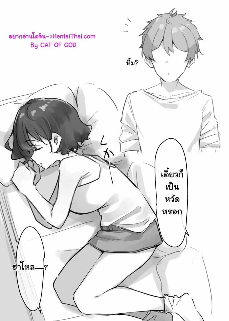 0001.jpg