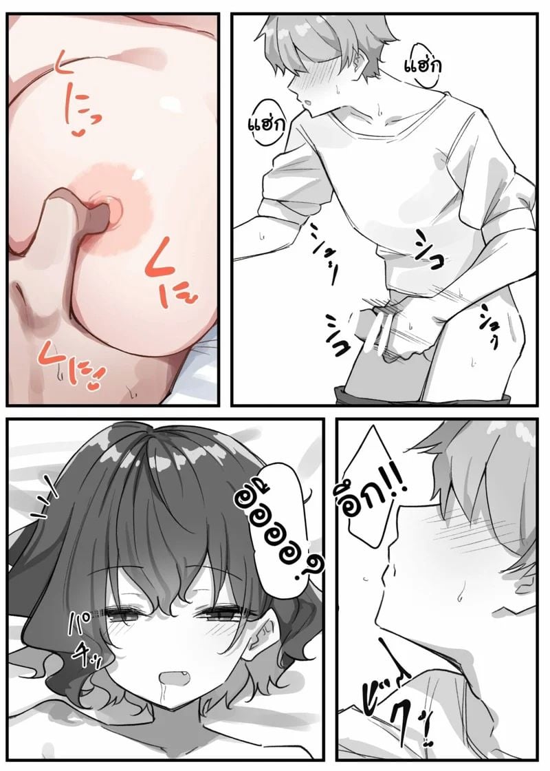 0006.jpg
