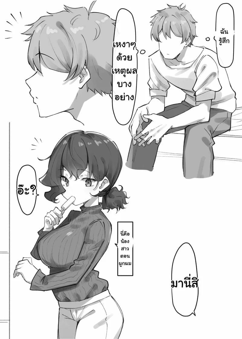 0008.jpg