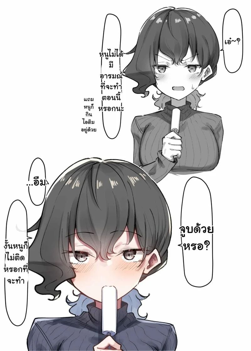 0009.jpg