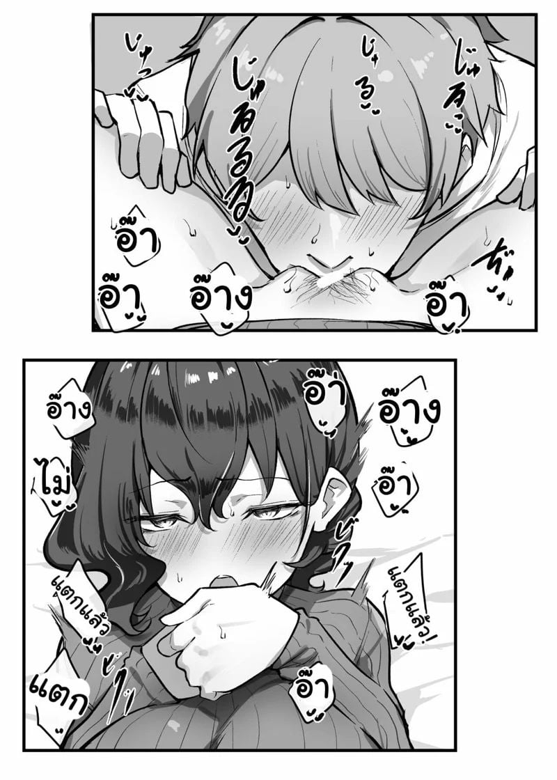 0019.jpg