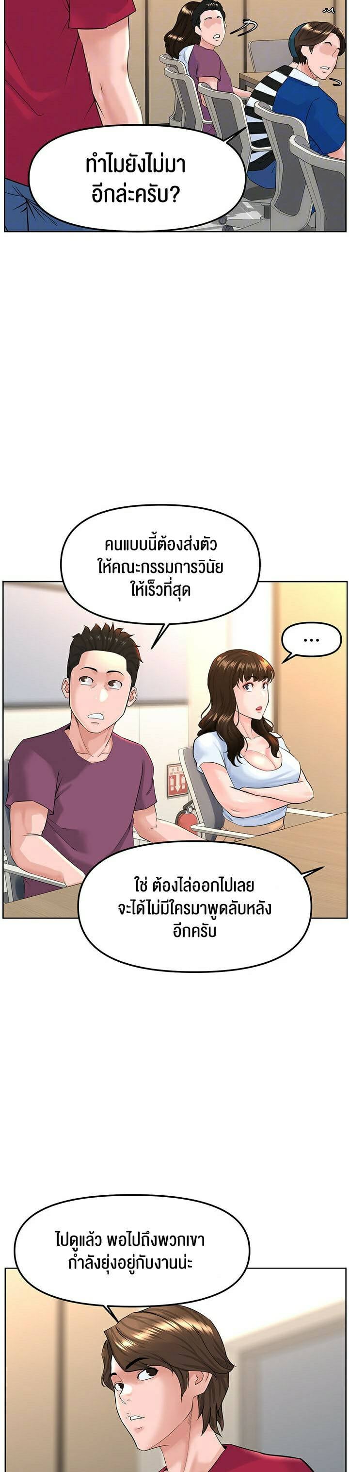 0030.jpg