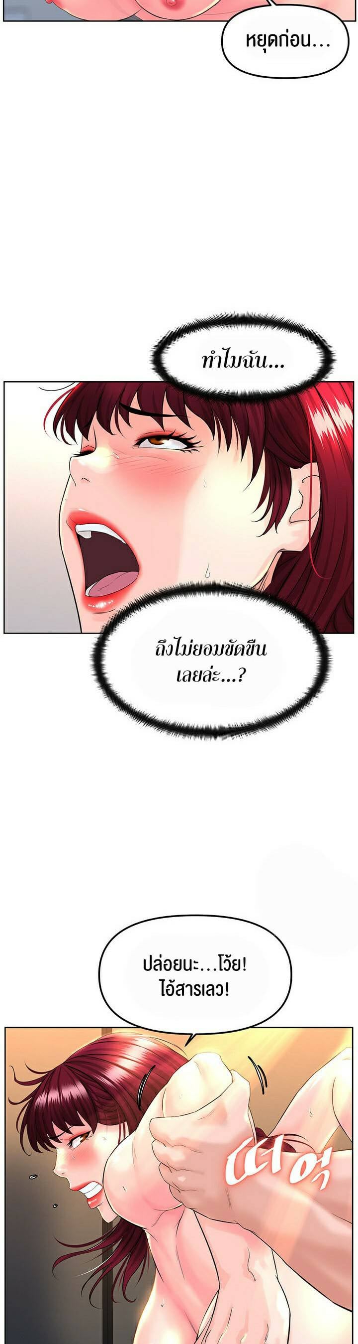 0050.jpg