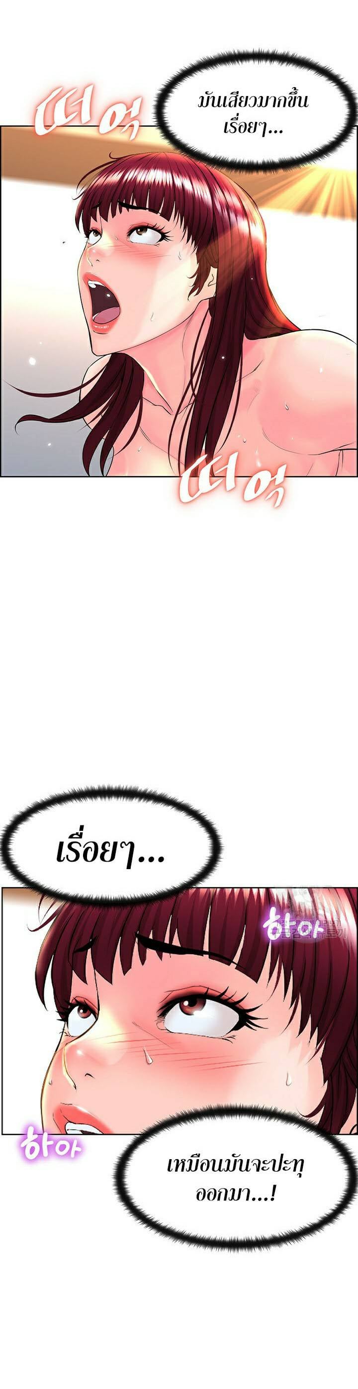 0054.jpg