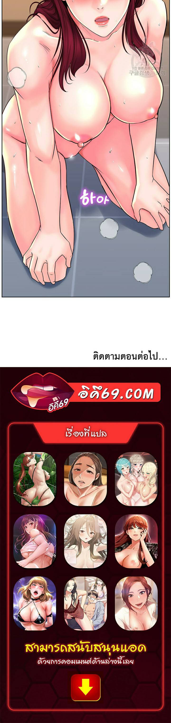 0066.jpg