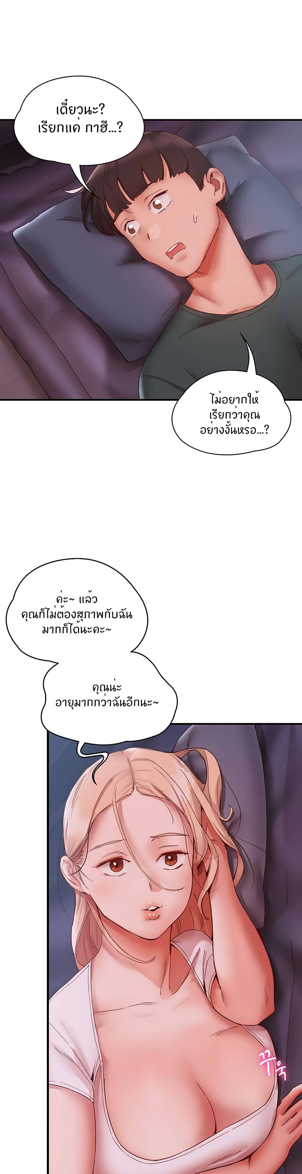 0045.jpg